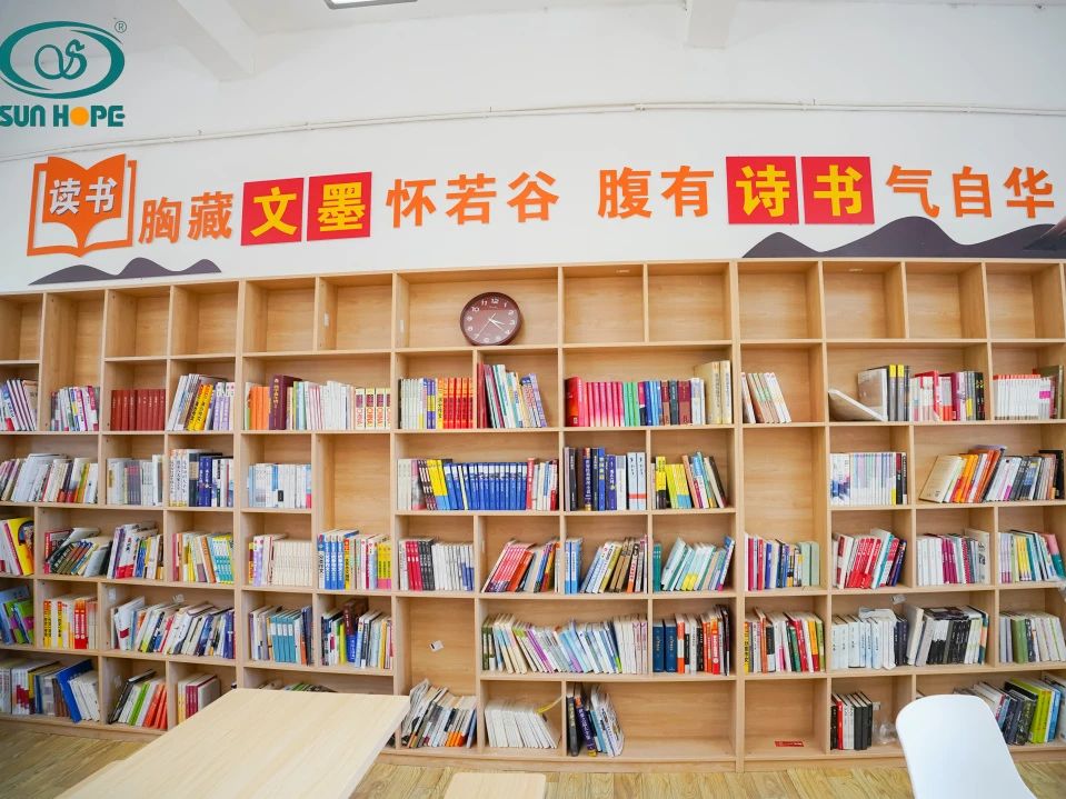 第243所 广东省河源市东源县上莞qy球友会郇宇中学 第243所 广东省河源市东源县上莞qy球友会郇宇中学