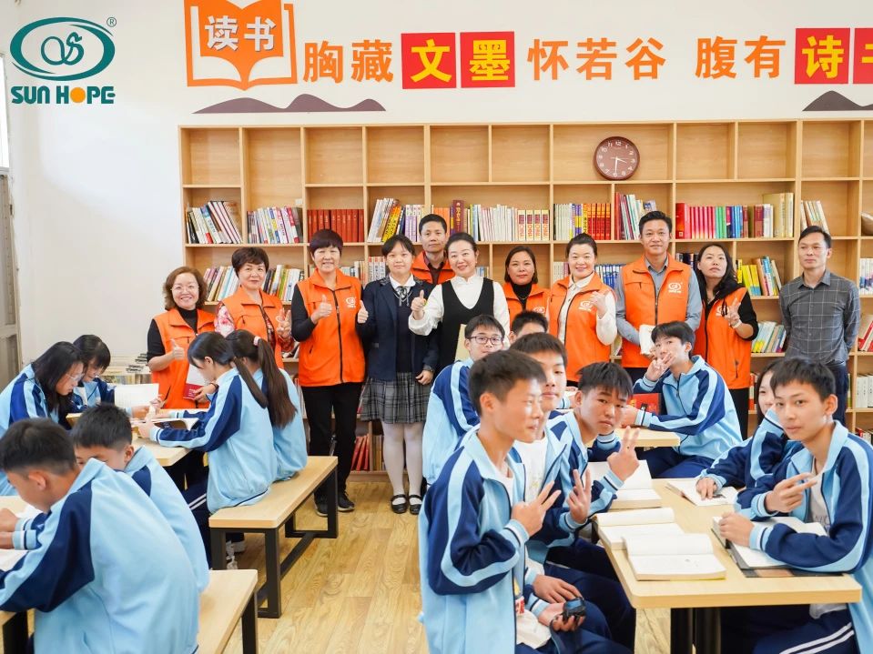 第243所 广东省河源市东源县上莞qy球友会郇宇中学 第243所 广东省河源市东源县上莞qy球友会郇宇中学
