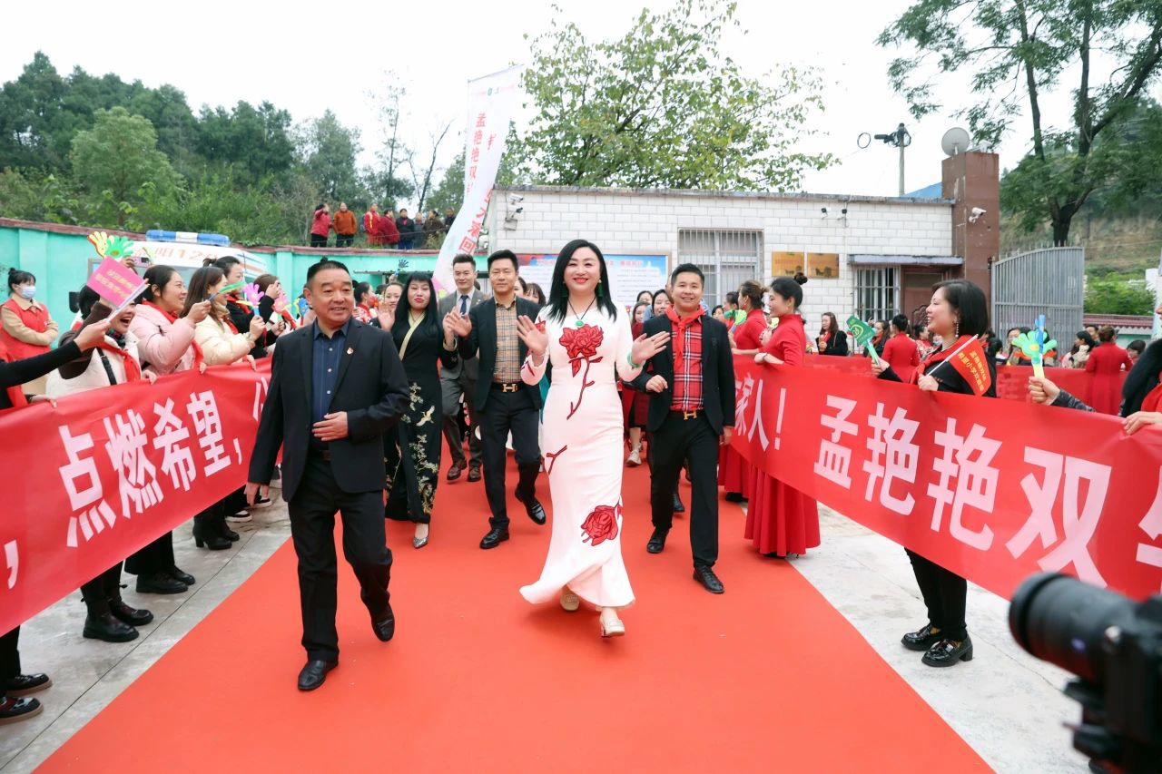 第238所 四川省绵阳市盐亭县富驿镇雄关qy球友会孟艳艳小学 第238所 四川省绵阳市盐亭县富驿镇雄关qy球友会孟艳艳小学