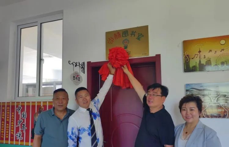 第234所 辽宁省锦州市义县瓦子峪镇 qy球友会常凤秋小学 第234所 辽宁省锦州市义县瓦子峪镇 qy球友会常凤秋小学