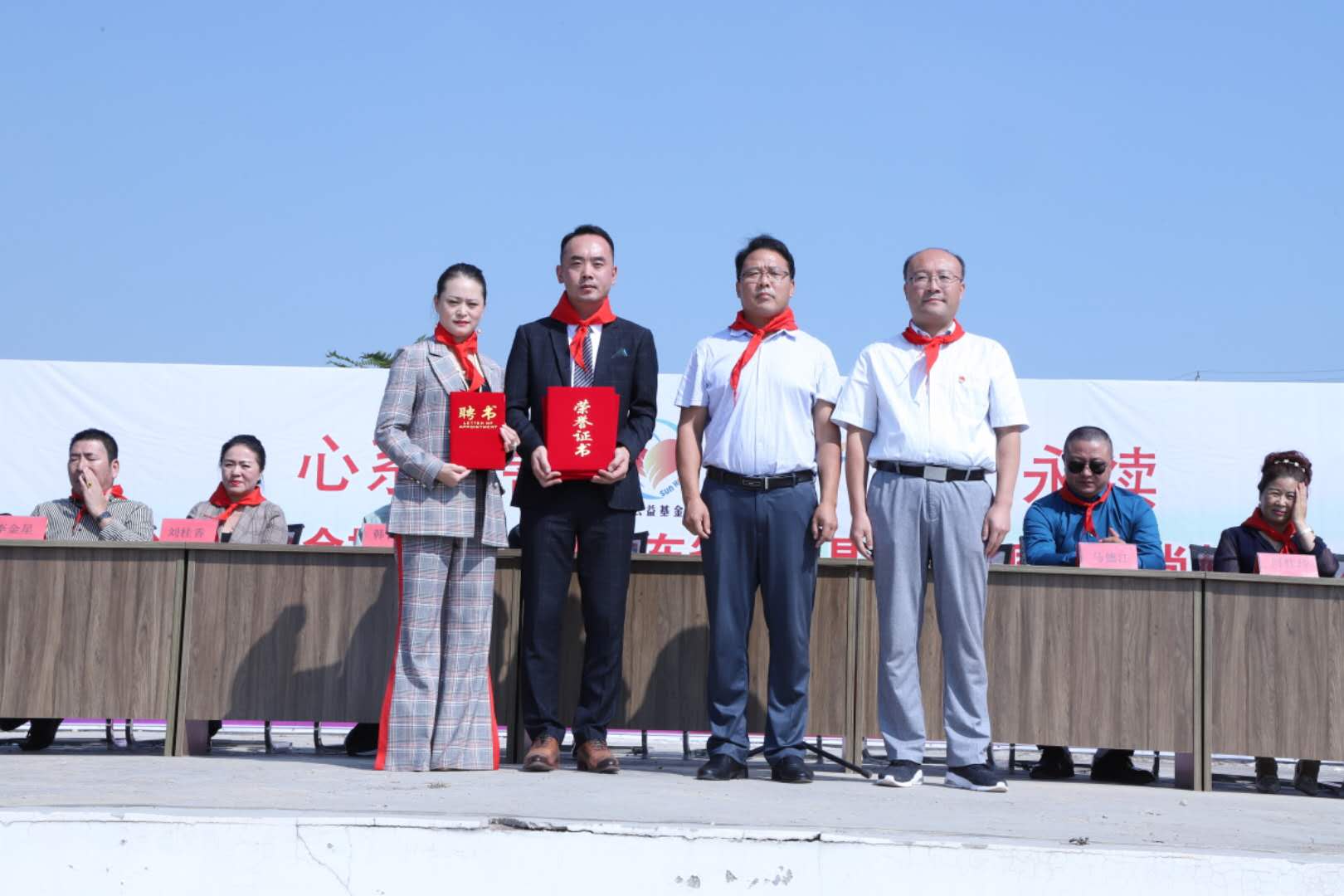 第167所 昌乐县高崖水库库区qy球友会韩雪小学