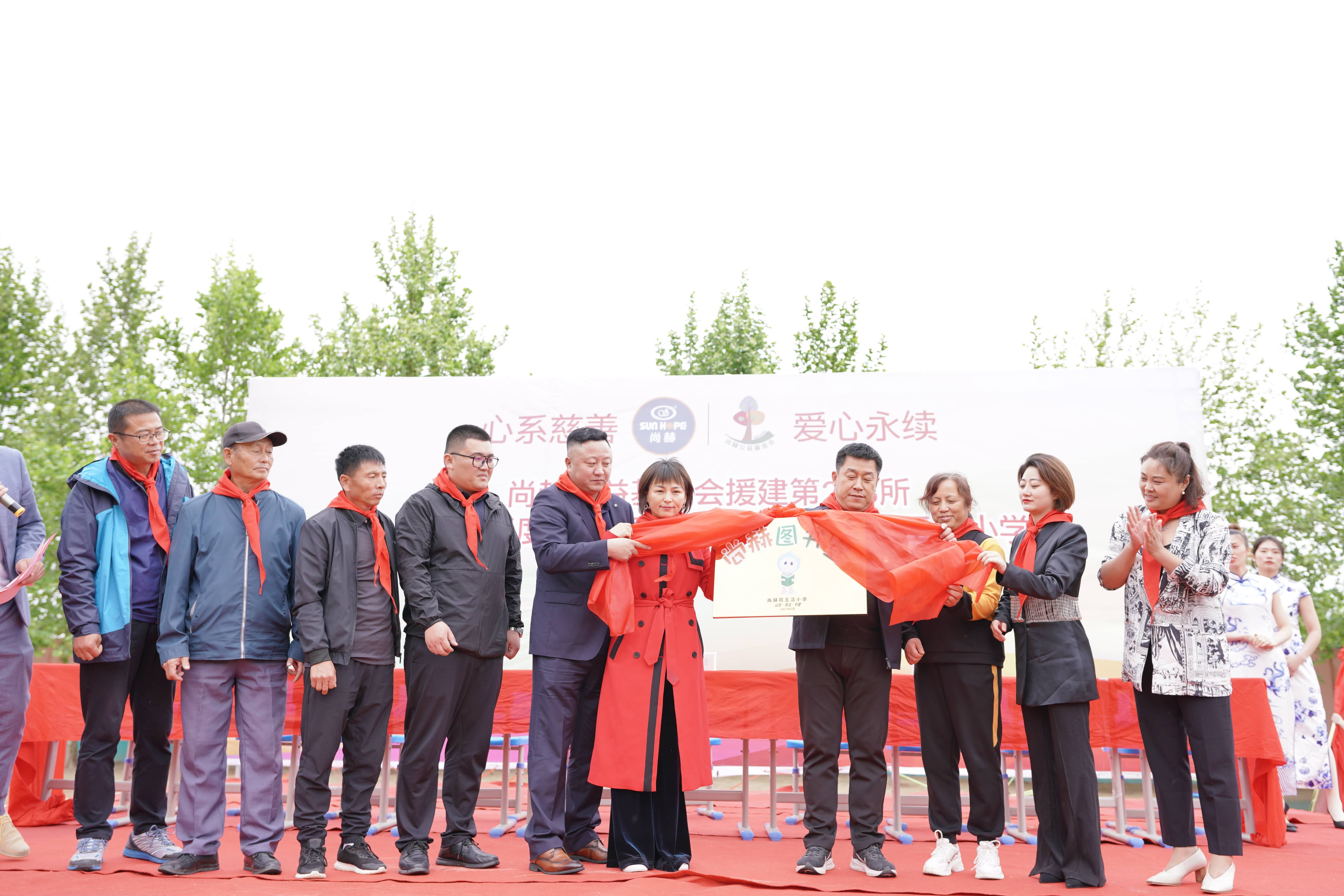 第213所 平度市崔家集镇崔家集qy球友会周玉洁小学