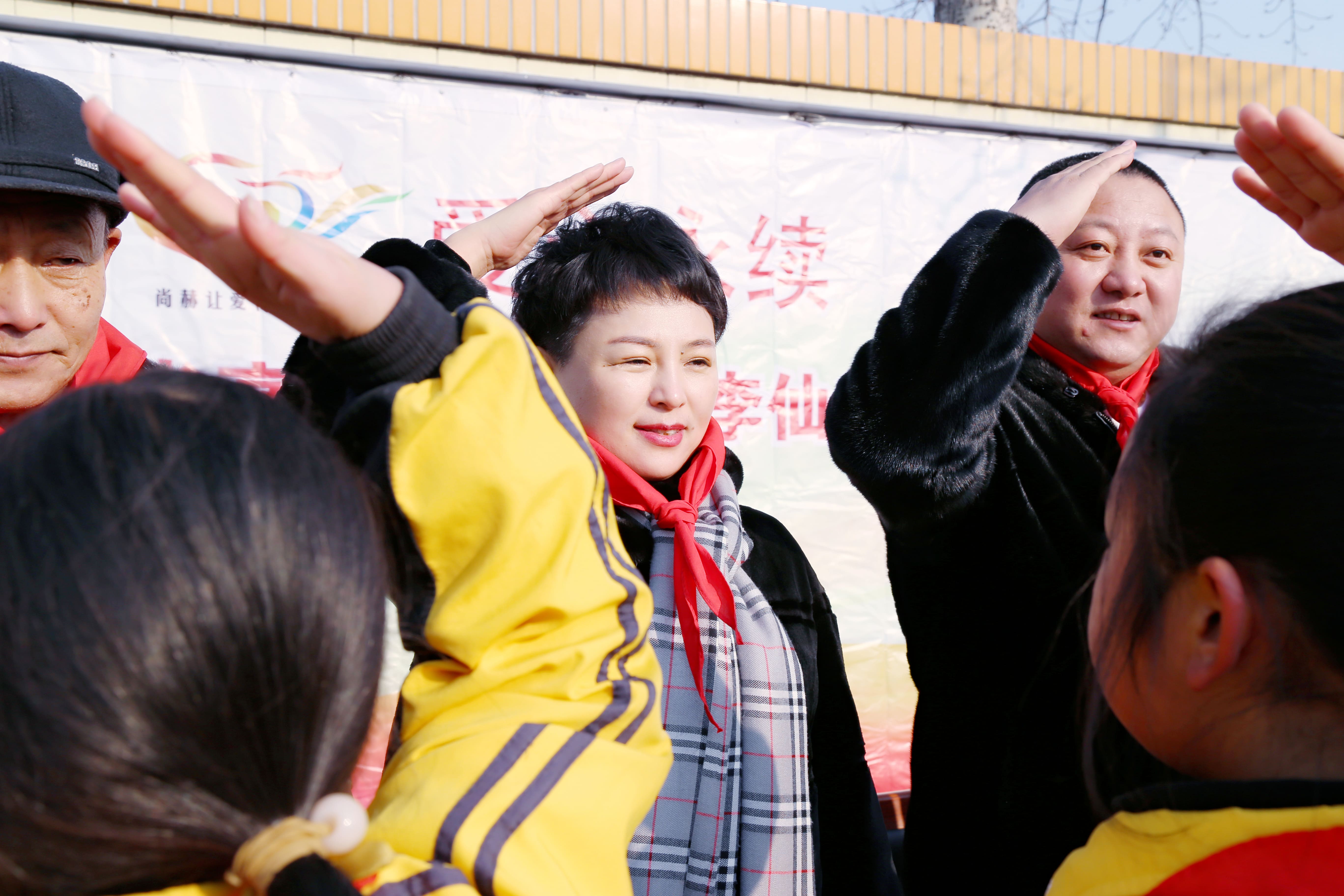 第104所 高密市姜庄镇李仙qy球友会周玉洁小学