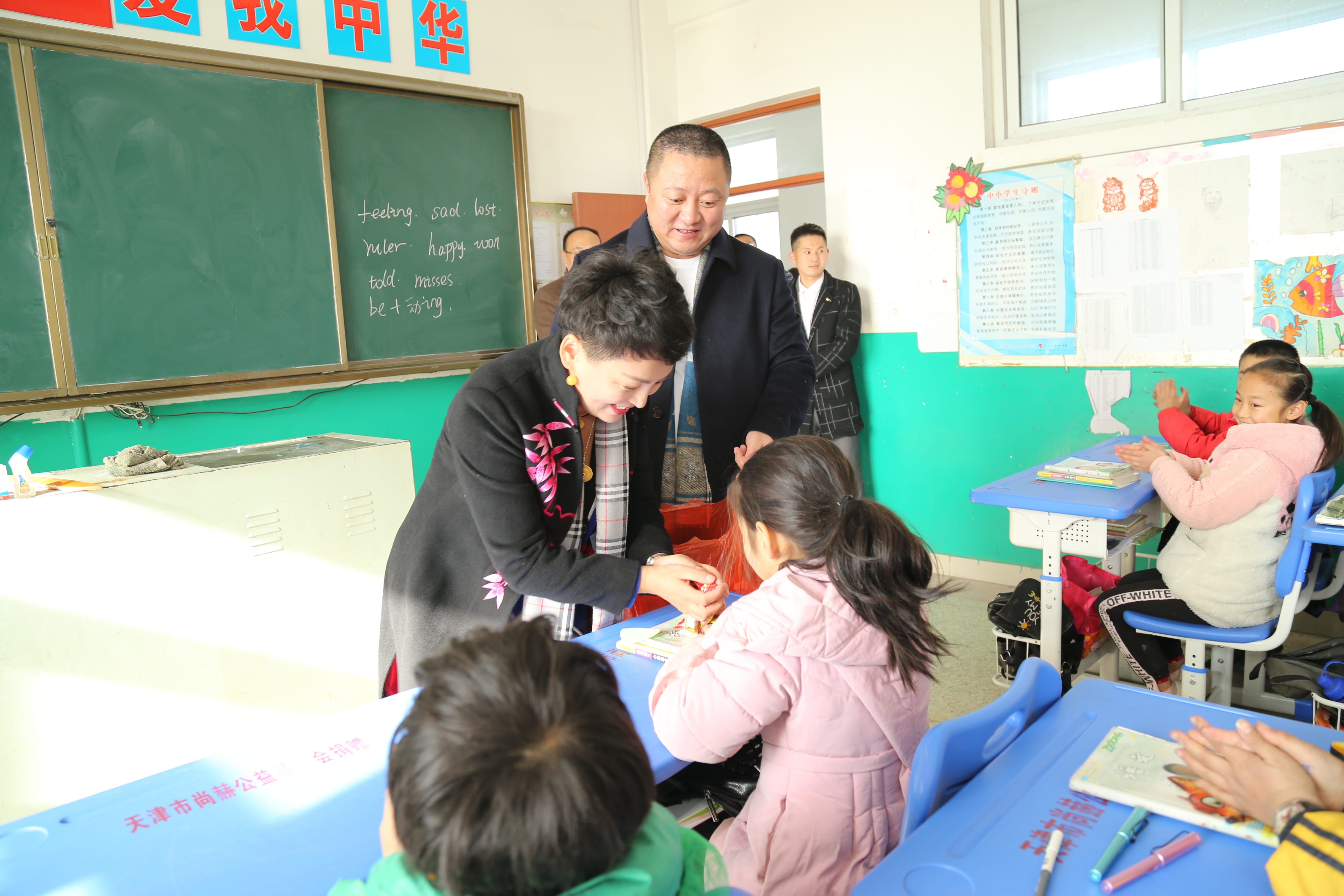 第104所 高密市姜庄镇李仙qy球友会周玉洁小学