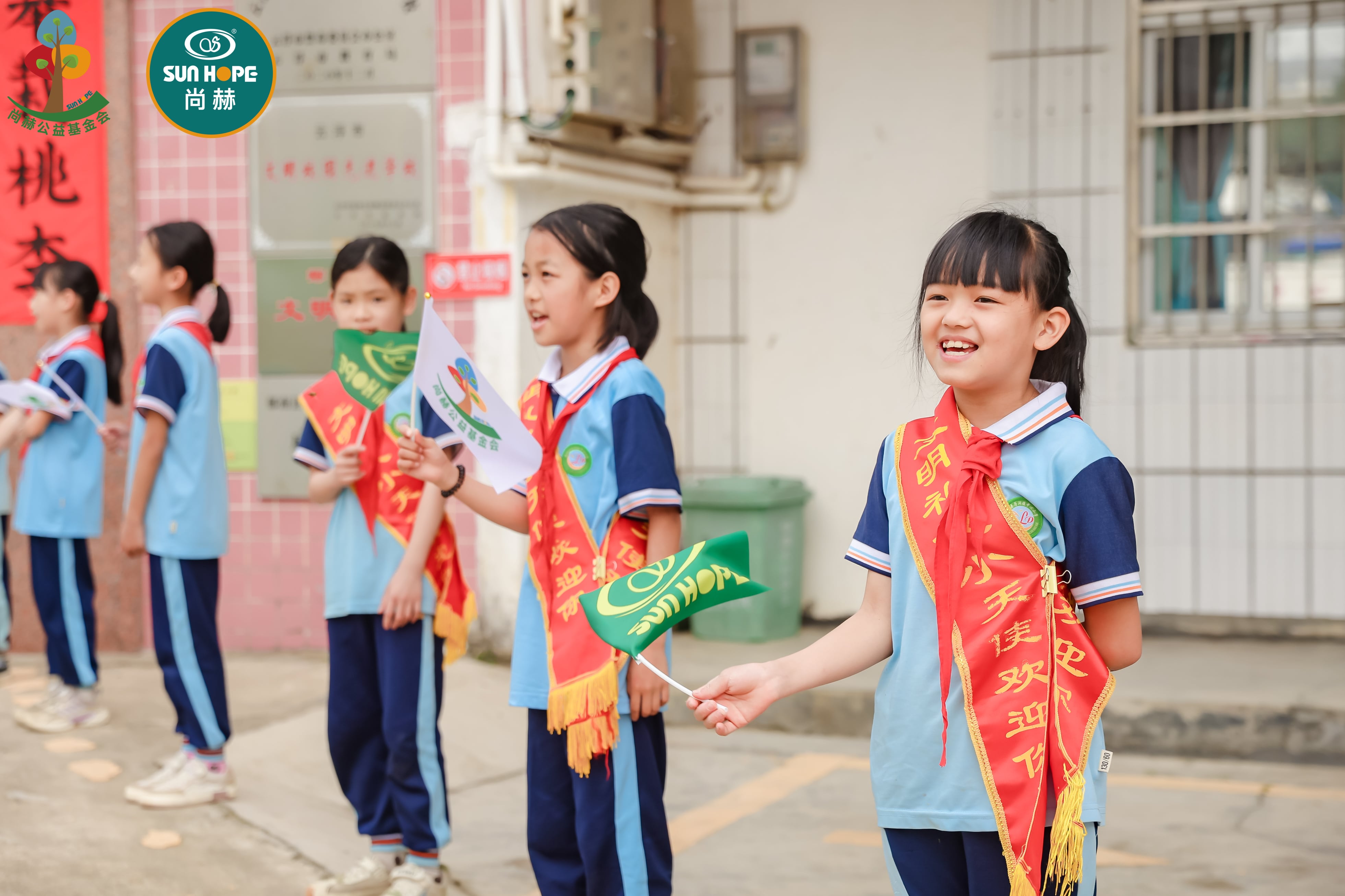 第247所 广东省云浮市郁南县历洞镇qy球友会王珊小学 第247所 广东省云浮市郁南县历洞镇qy球友会王珊小学