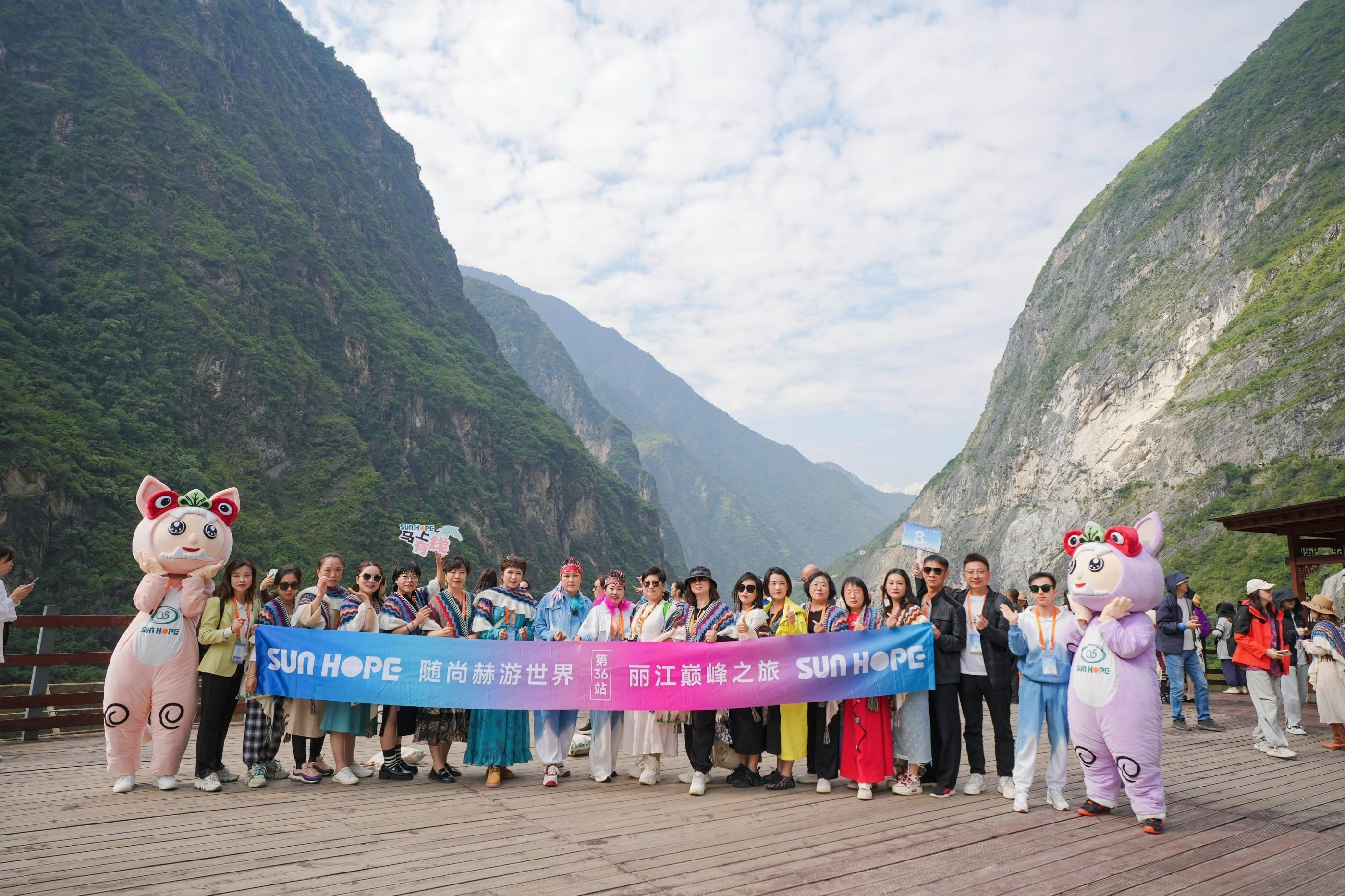 随qy球友会游世界第36站，立高山之巅，乘万里长风！