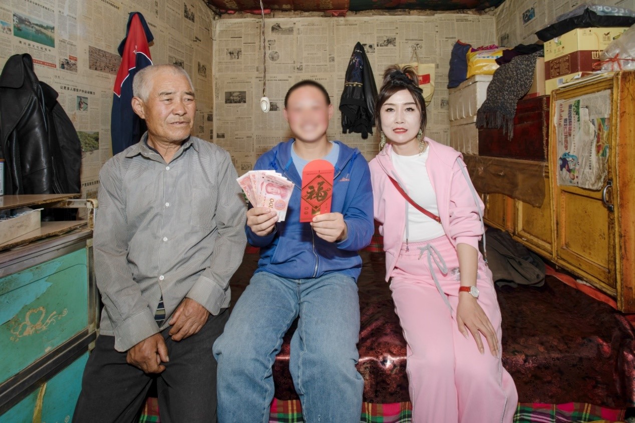 第232所 甘肃省定西市临洮县连湾qy球友会王丽杰初级中学 第232所 甘肃省定西市临洮县连湾qy球友会王丽杰初级中学