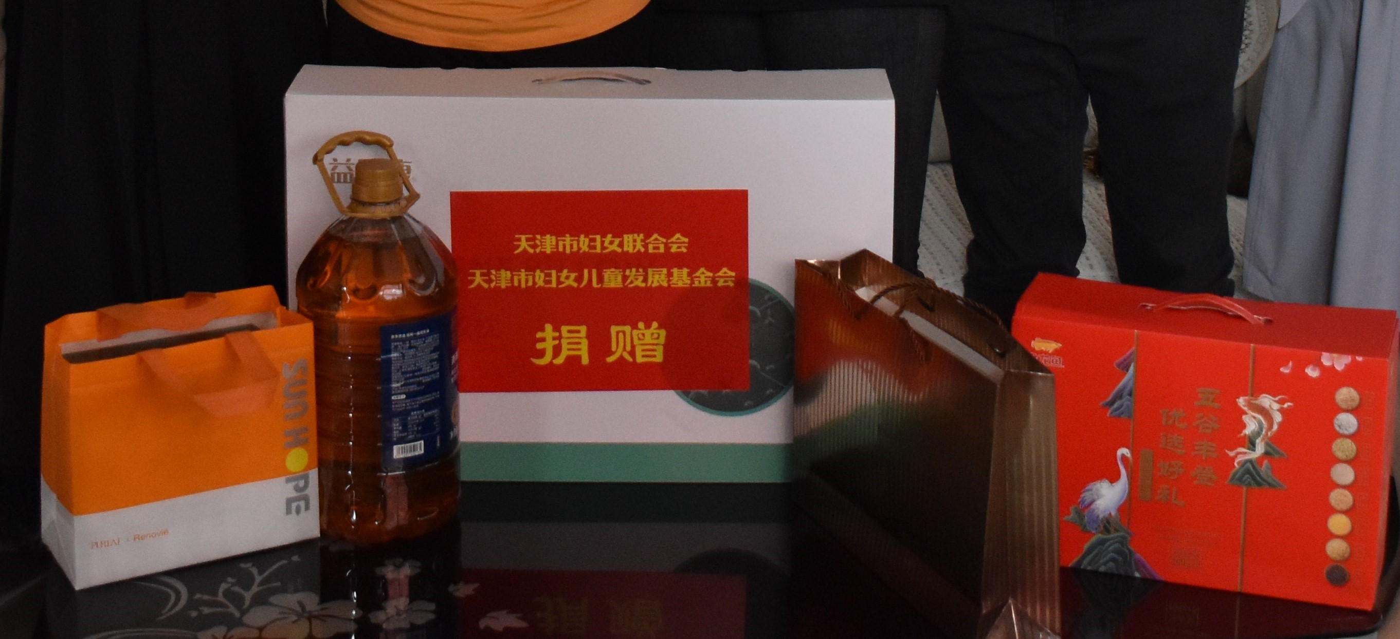 qy球友会公益送温暖:6载慈善 660名单亲母亲受益 qy球友会公益送温暖:6载慈善 660名单亲母亲受益