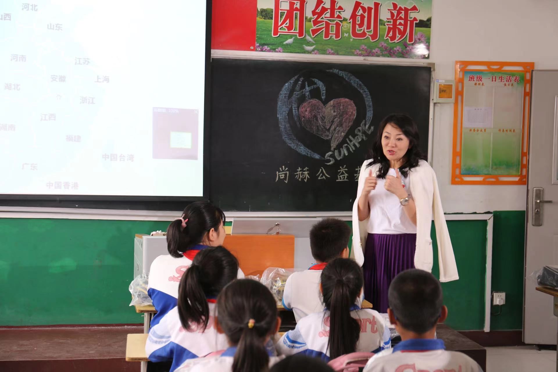 qy球友会公益送温暖:6载慈善 660名单亲母亲受益 qy球友会公益送温暖:6载慈善 660名单亲母亲受益