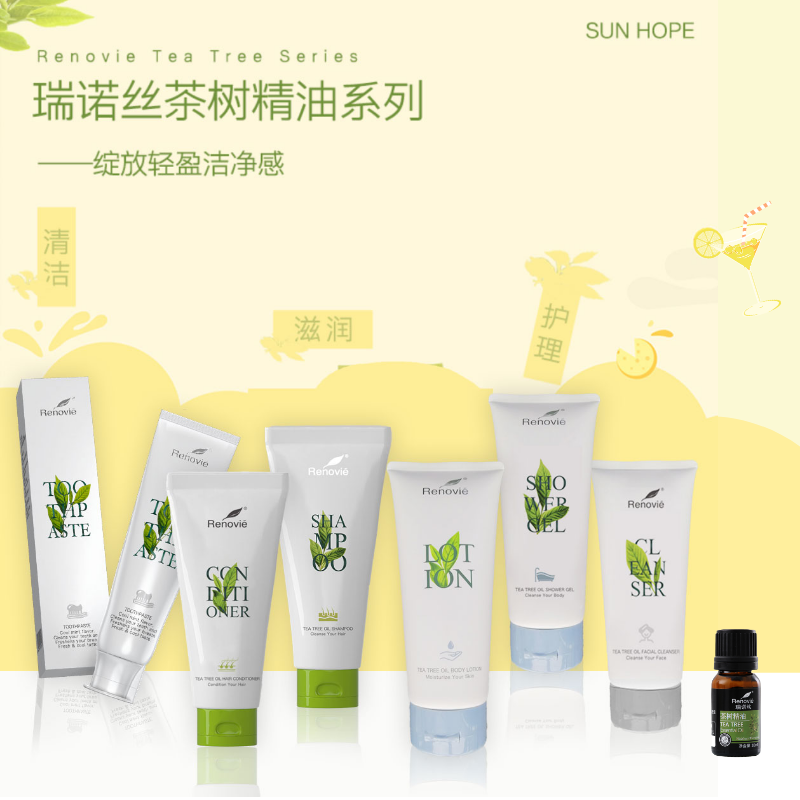qy球友会瑞诺丝茶树精油个人清洁系列（V4）