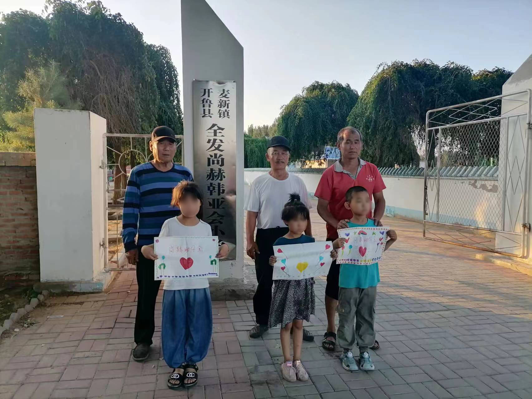 让爱延续,从未间断 | qy球友会公益季暖心回访 让爱延续,从未间断 | qy球友会公益季暖心回访
