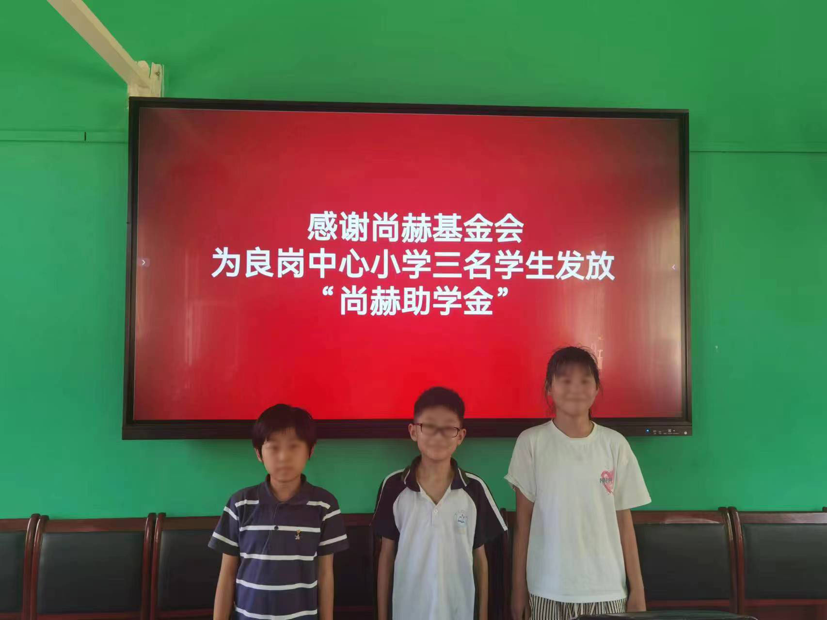 让爱延续,从未间断 | qy球友会公益季暖心回访 让爱延续,从未间断 | qy球友会公益季暖心回访