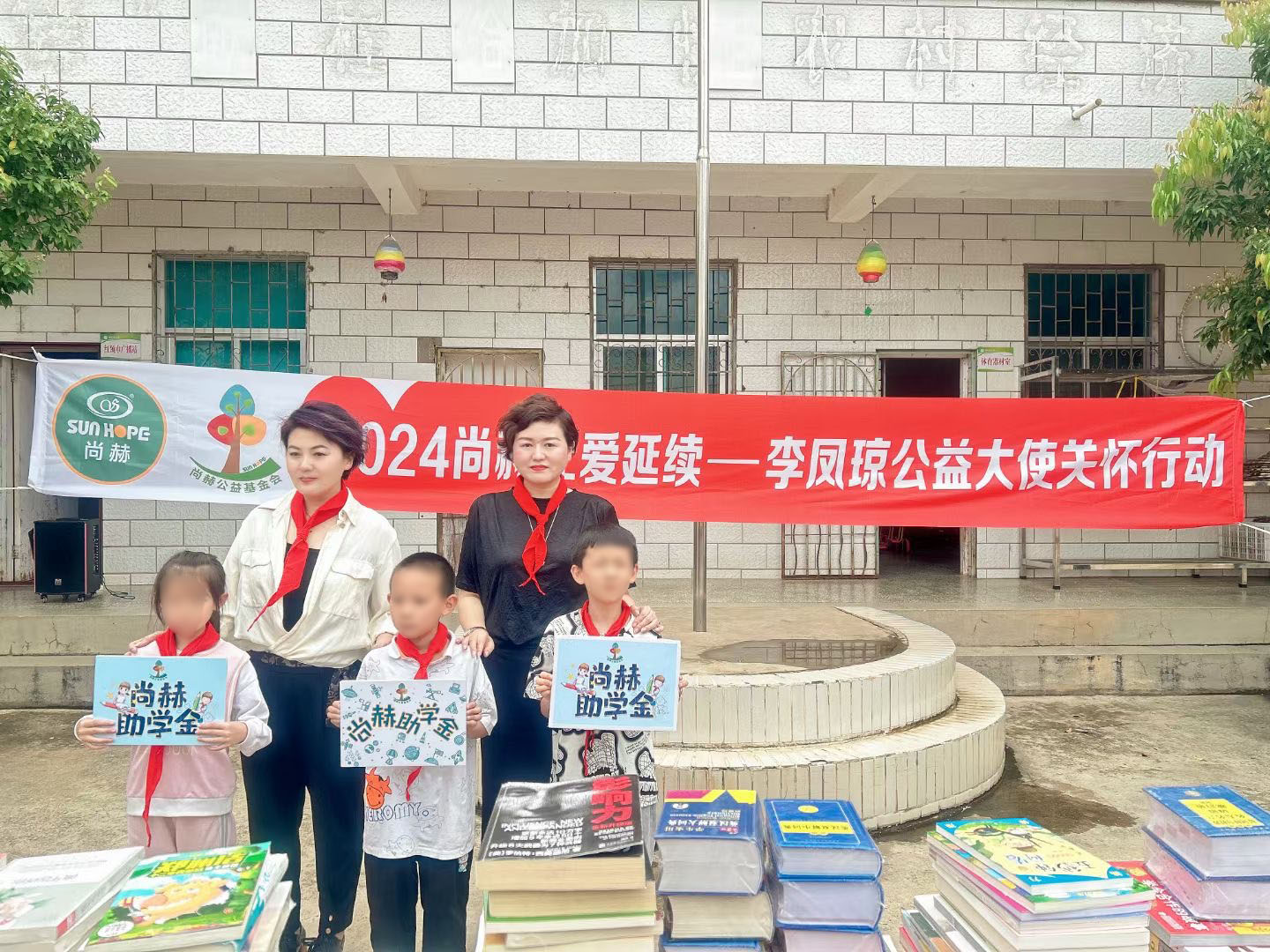 让爱延续,从未间断 | qy球友会公益季暖心回访 让爱延续,从未间断 | qy球友会公益季暖心回访