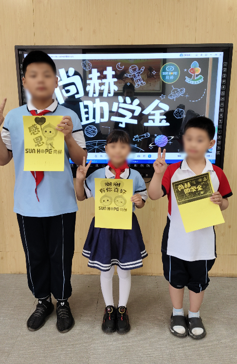 让爱延续,从未间断 | qy球友会公益季暖心回访 让爱延续,从未间断 | qy球友会公益季暖心回访