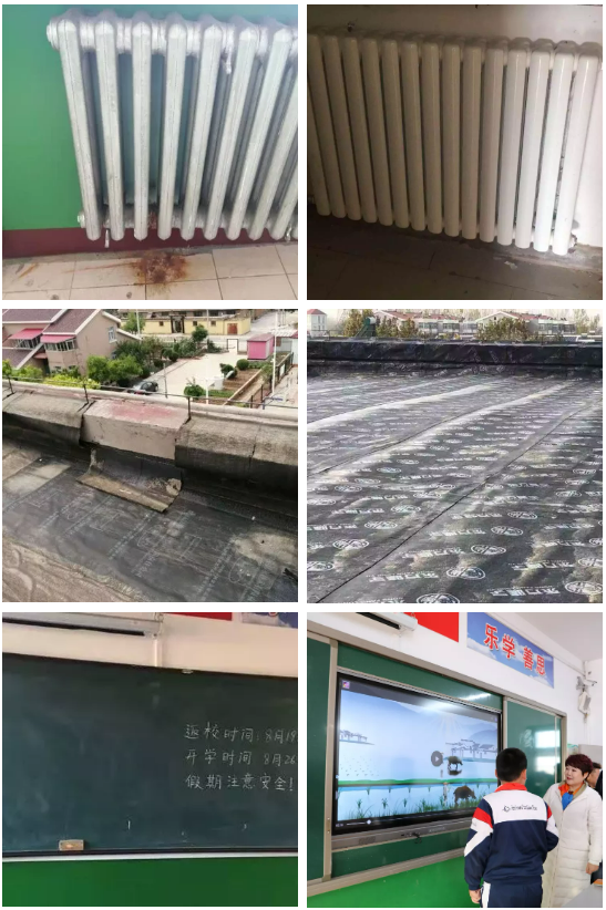 第200所 天津市静海区唐官屯镇靳官屯qy球友会张义荣小学 第200所 天津市静海区唐官屯镇靳官屯qy球友会张义荣小学
