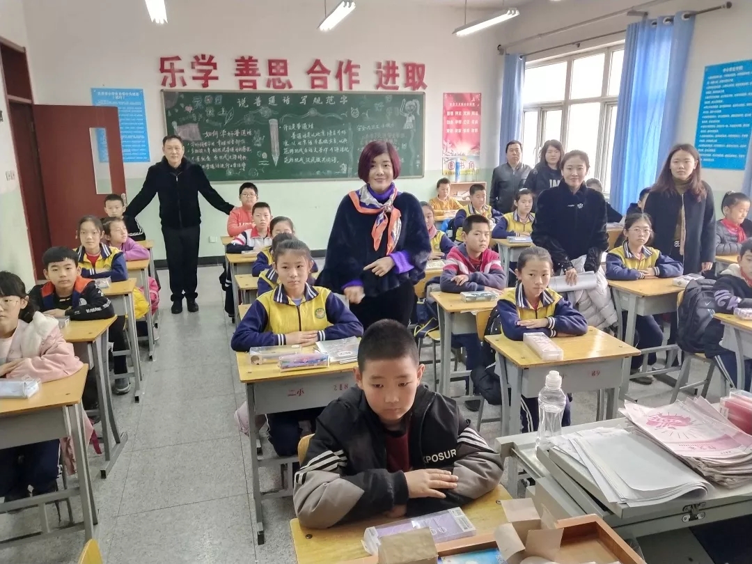第203所 天津市武清区大良镇qy球友会宋娟小学 第203所 天津市武清区大良镇qy球友会宋娟小学