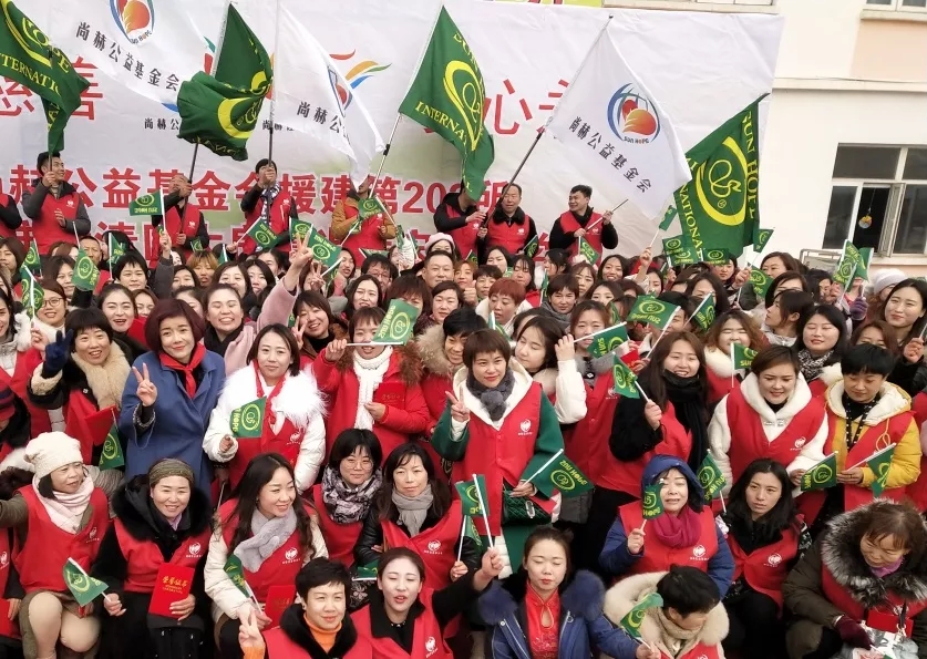 第203所 天津市武清区大良镇qy球友会宋娟小学 第203所 天津市武清区大良镇qy球友会宋娟小学