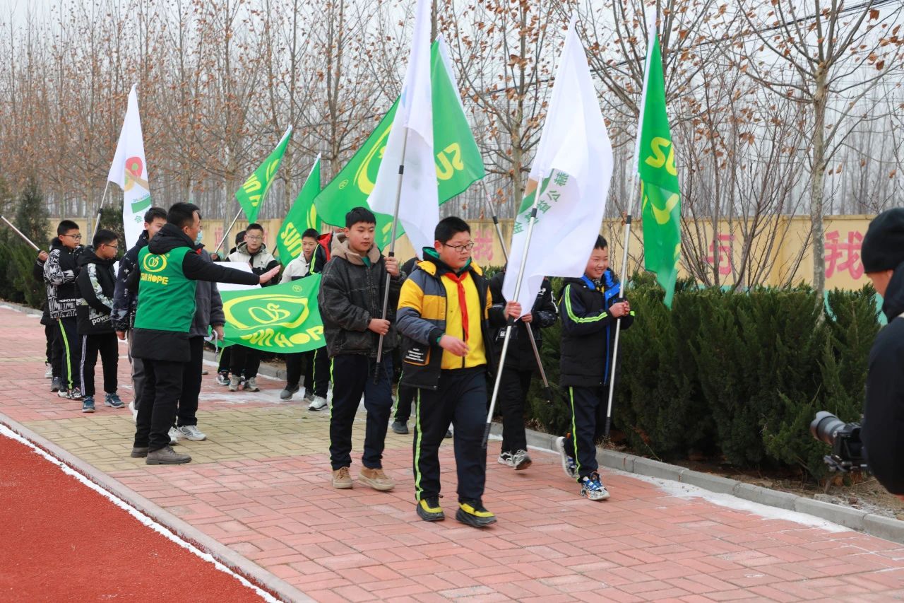 第244所 山东省平度市明村镇前楼qy球友会韩雪公益小学 第244所 山东省平度市明村镇前楼qy球友会韩雪公益小学