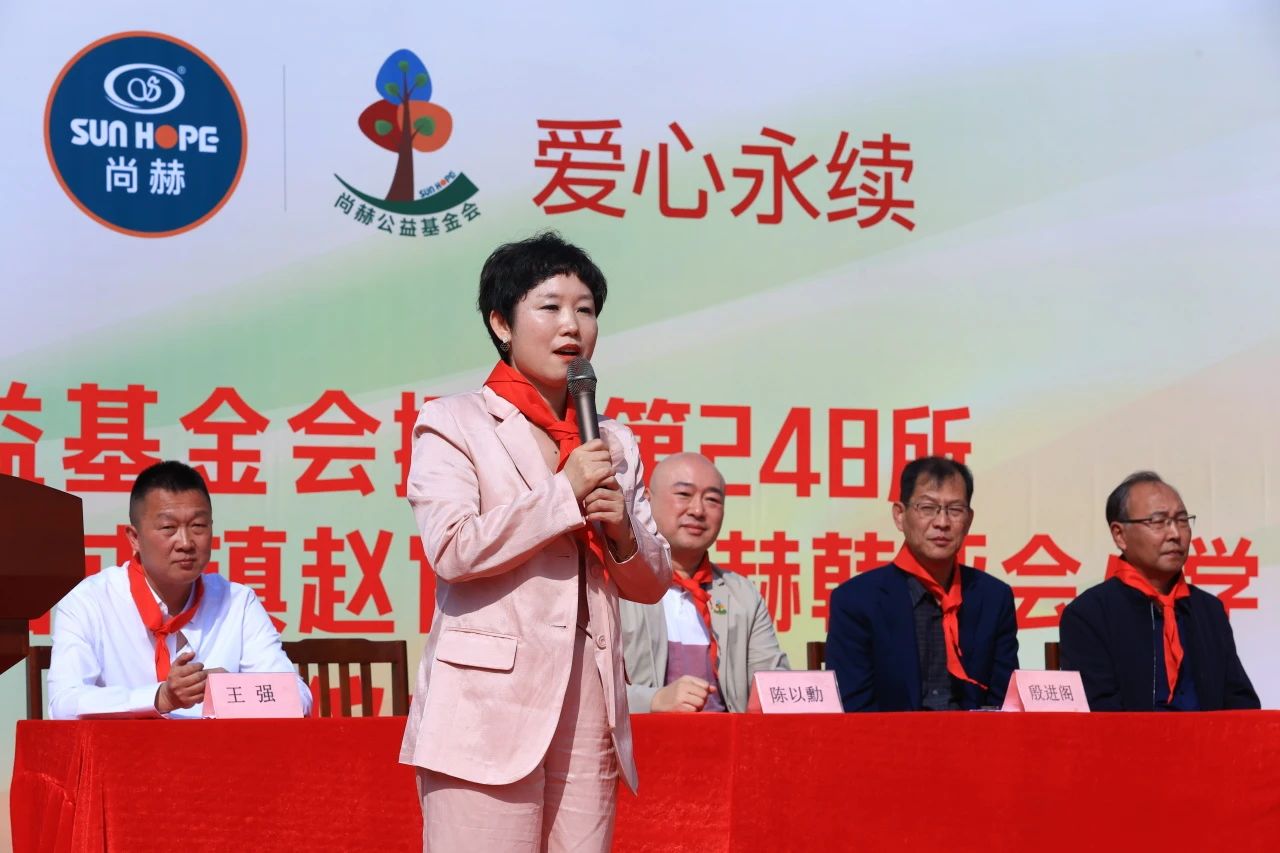第248所 天津市静海区赵官屯镇qy球友会韩亚会小学 第248所 天津市静海区赵官屯镇qy球友会韩亚会小学