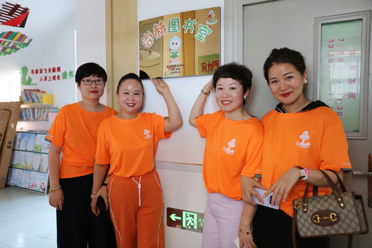 第248所 天津市静海区赵官屯镇qy球友会韩亚会小学 第248所 天津市静海区赵官屯镇qy球友会韩亚会小学