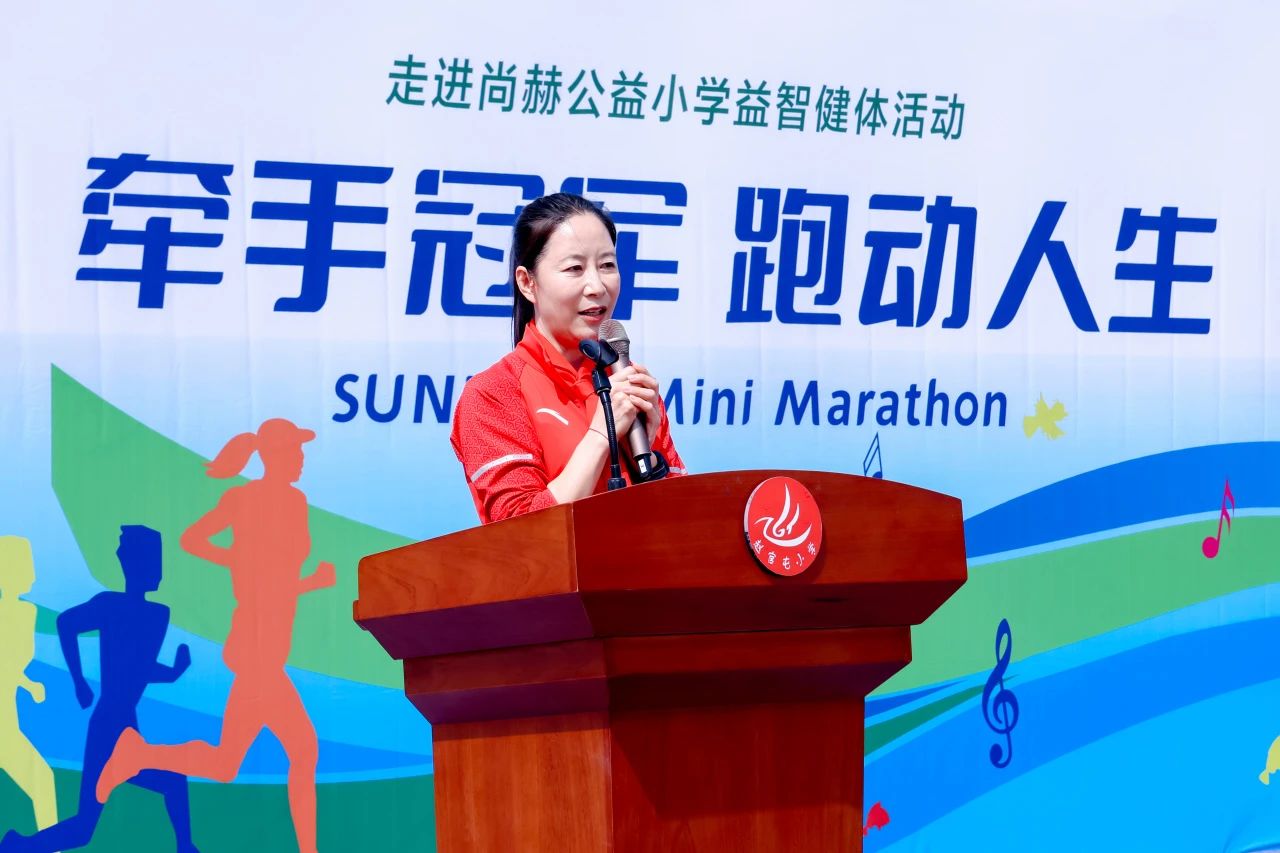 第248所 天津市静海区赵官屯镇qy球友会韩亚会小学 第248所 天津市静海区赵官屯镇qy球友会韩亚会小学