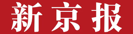 第248所 天津市静海区赵官屯镇qy球友会韩亚会小学 第248所 天津市静海区赵官屯镇qy球友会韩亚会小学