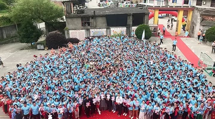 第101所 福州市罗源县东宅qy球友会曹文爱小学 第101所 福州市罗源县东宅qy球友会曹文爱小学