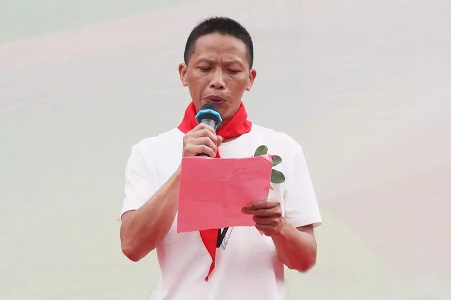 第101所 福州市罗源县东宅qy球友会曹文爱小学 第101所 福州市罗源县东宅qy球友会曹文爱小学