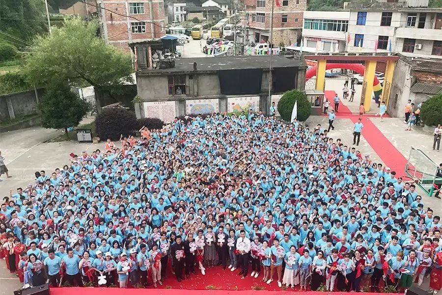 第101所 福州市罗源县东宅qy球友会曹文爱小学 第101所 福州市罗源县东宅qy球友会曹文爱小学