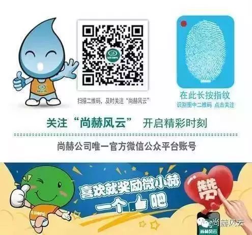 第101所 福州市罗源县东宅qy球友会曹文爱小学 第101所 福州市罗源县东宅qy球友会曹文爱小学