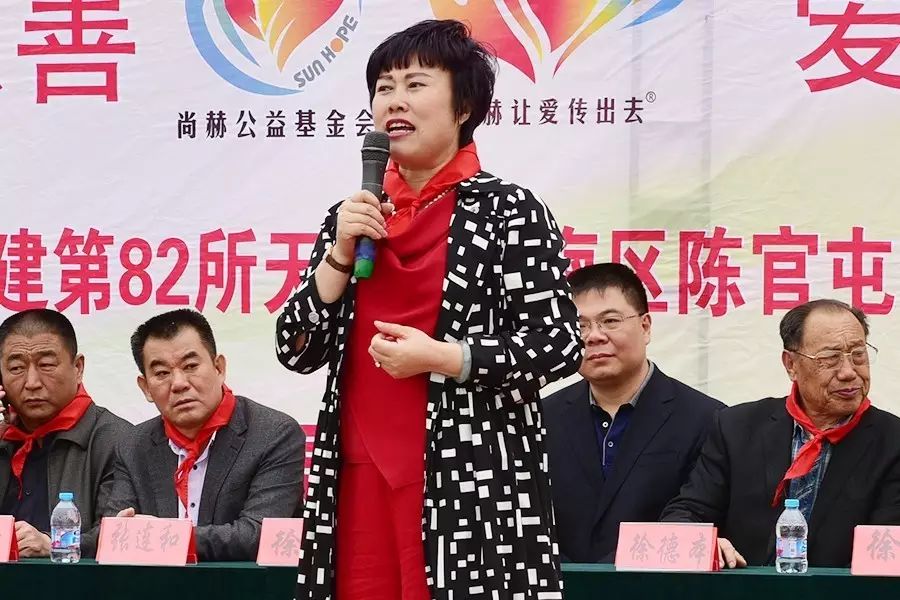 第82所 静海区陈官屯镇吕官屯qy球友会徐青小学 第82所 静海区陈官屯镇吕官屯qy球友会徐青小学
