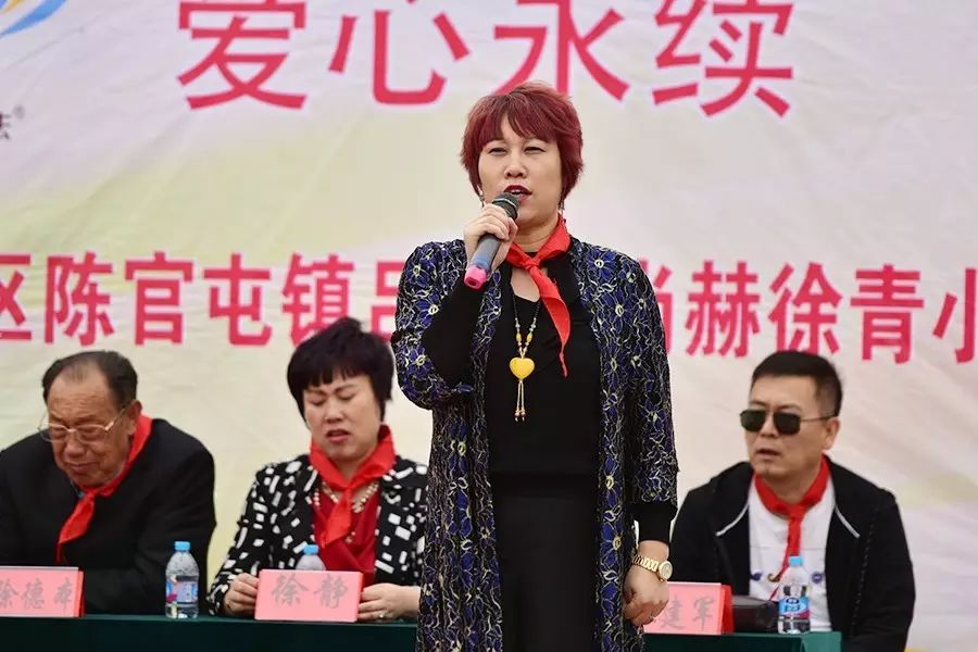 第82所 静海区陈官屯镇吕官屯qy球友会徐青小学 第82所 静海区陈官屯镇吕官屯qy球友会徐青小学
