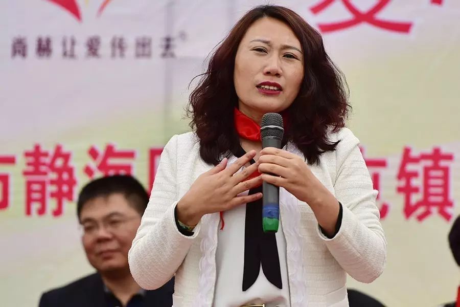 第82所 静海区陈官屯镇吕官屯qy球友会徐青小学 第82所 静海区陈官屯镇吕官屯qy球友会徐青小学