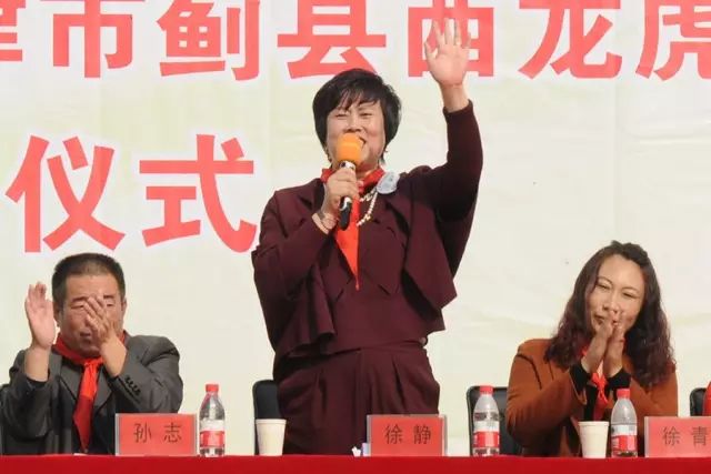 第70所 蓟县西龙虎峪镇qy球友会徐静小学 第70所 蓟县西龙虎峪镇qy球友会徐静小学