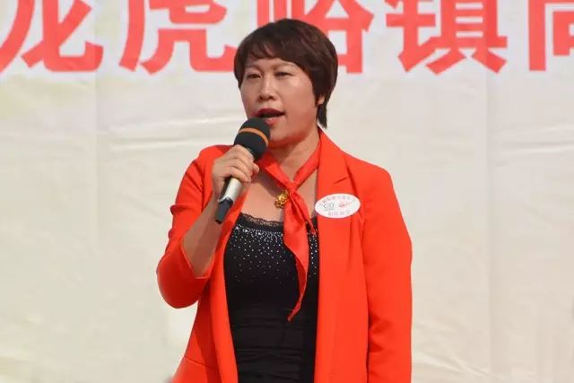 第70所 蓟县西龙虎峪镇qy球友会徐静小学 第70所 蓟县西龙虎峪镇qy球友会徐静小学