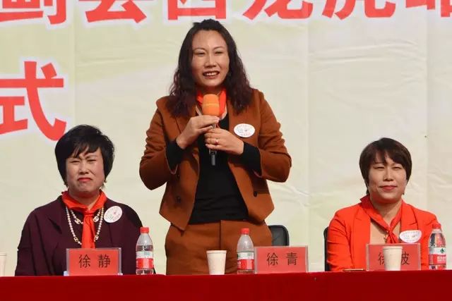 第70所 蓟县西龙虎峪镇qy球友会徐静小学 第70所 蓟县西龙虎峪镇qy球友会徐静小学