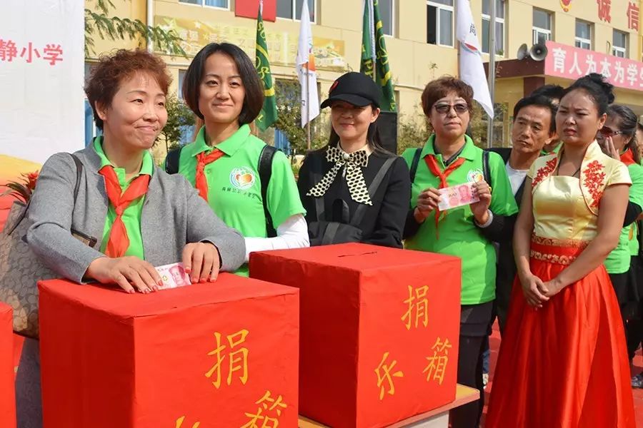 第70所 蓟县西龙虎峪镇qy球友会徐静小学 第70所 蓟县西龙虎峪镇qy球友会徐静小学