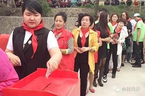 第45所 东辽县安石镇前香村qy球友会肖红飞小学 第45所 东辽县安石镇前香村qy球友会肖红飞小学