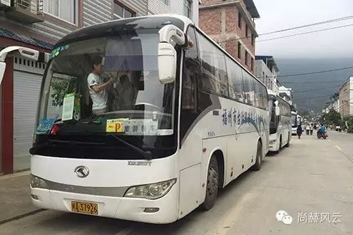 第41所 罗源县霍口qy球友会曹文爱小学 第41所 罗源县霍口qy球友会曹文爱小学