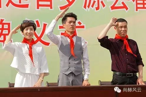 第41所 罗源县霍口qy球友会曹文爱小学 第41所 罗源县霍口qy球友会曹文爱小学