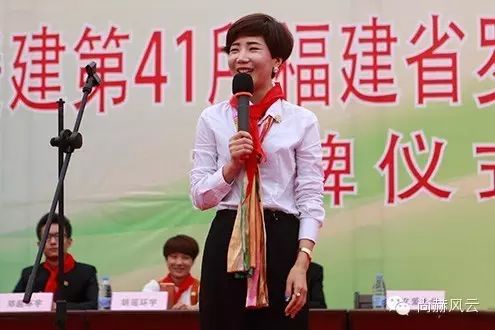 第41所 罗源县霍口qy球友会曹文爱小学 第41所 罗源县霍口qy球友会曹文爱小学