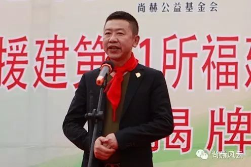 第41所 罗源县霍口qy球友会曹文爱小学 第41所 罗源县霍口qy球友会曹文爱小学