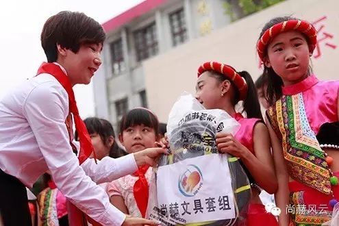 第41所 罗源县霍口qy球友会曹文爱小学 第41所 罗源县霍口qy球友会曹文爱小学