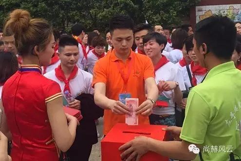 第41所 罗源县霍口qy球友会曹文爱小学 第41所 罗源县霍口qy球友会曹文爱小学