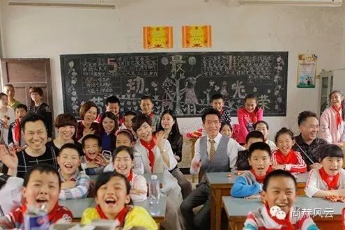第41所 罗源县霍口qy球友会曹文爱小学 第41所 罗源县霍口qy球友会曹文爱小学