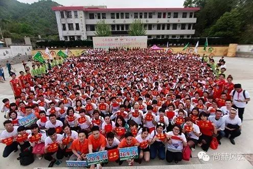 第41所 罗源县霍口qy球友会曹文爱小学 第41所 罗源县霍口qy球友会曹文爱小学