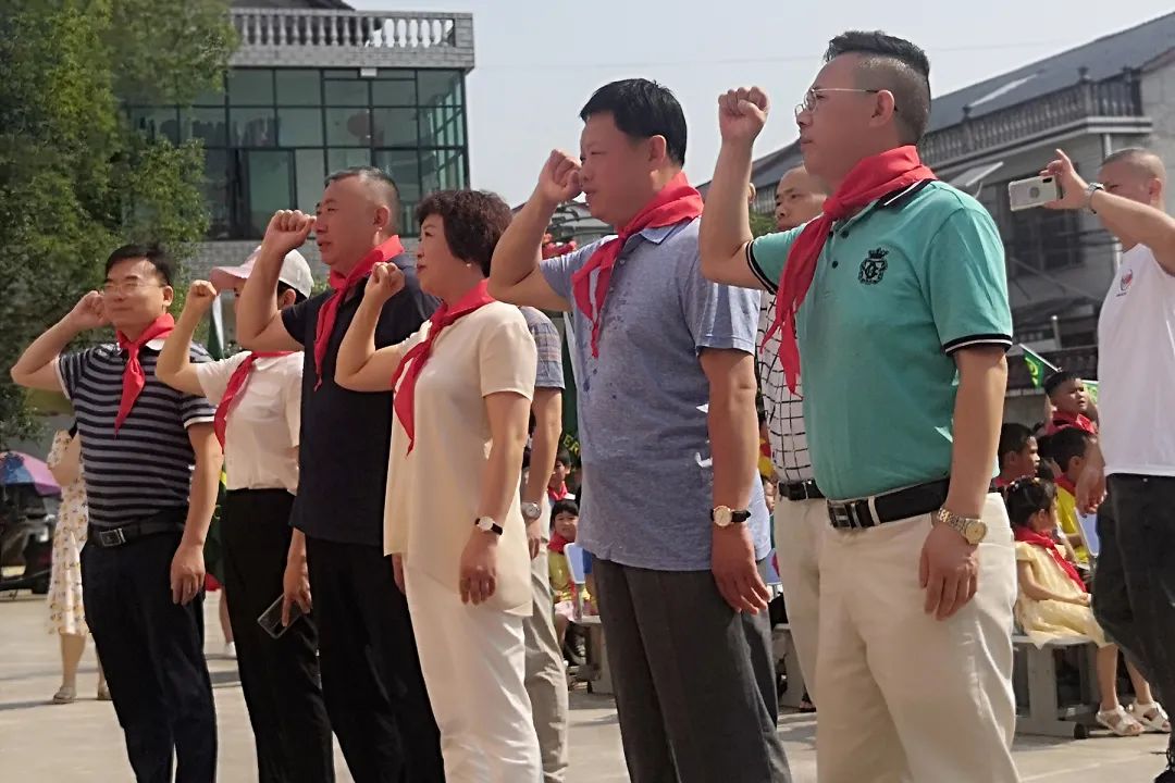 第214所  湖南省涟源市三甲乡三甲qy球友会梁红小学