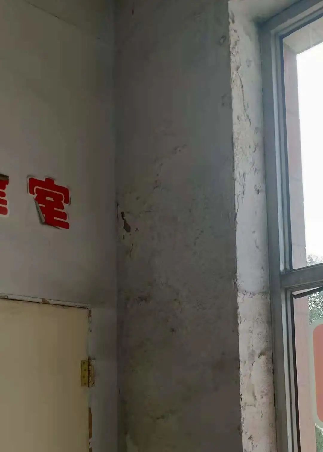 第216所 代县阳明堡镇东关qy球友会刘小梅学校 第216所 代县阳明堡镇东关qy球友会刘小梅学校