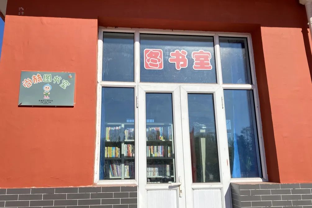 第216所 代县阳明堡镇东关qy球友会刘小梅学校 第216所 代县阳明堡镇东关qy球友会刘小梅学校