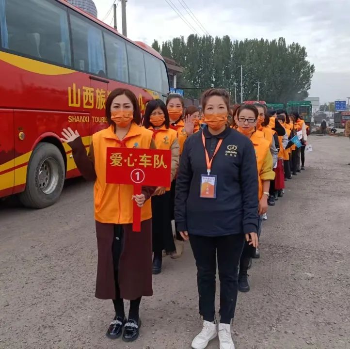 第216所 代县阳明堡镇东关qy球友会刘小梅学校 第216所 代县阳明堡镇东关qy球友会刘小梅学校